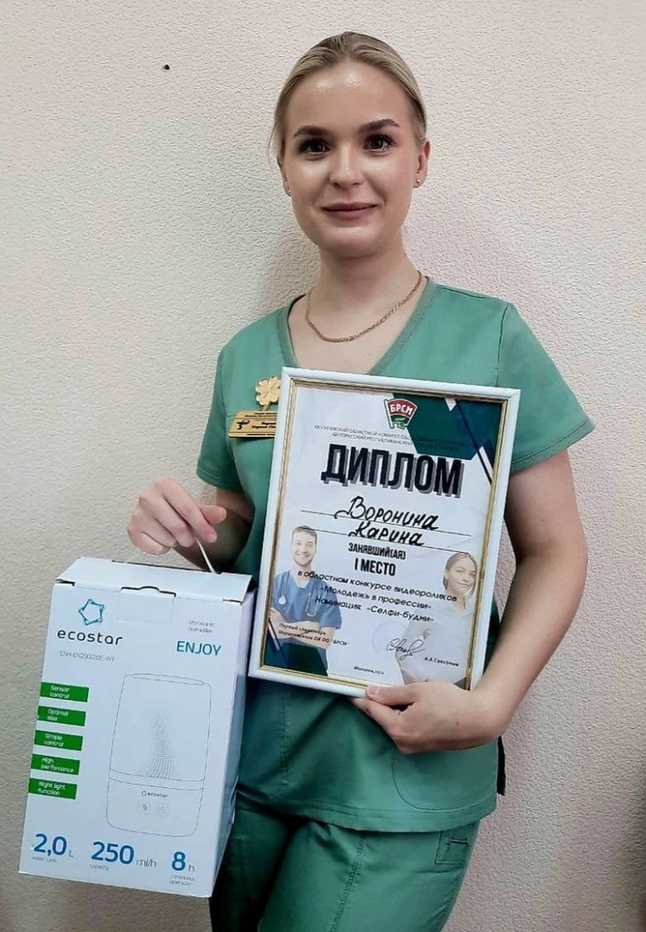 Медсестра МОКБ – одна из победительниц конкурса видеороликов «Молодежь в профессии»