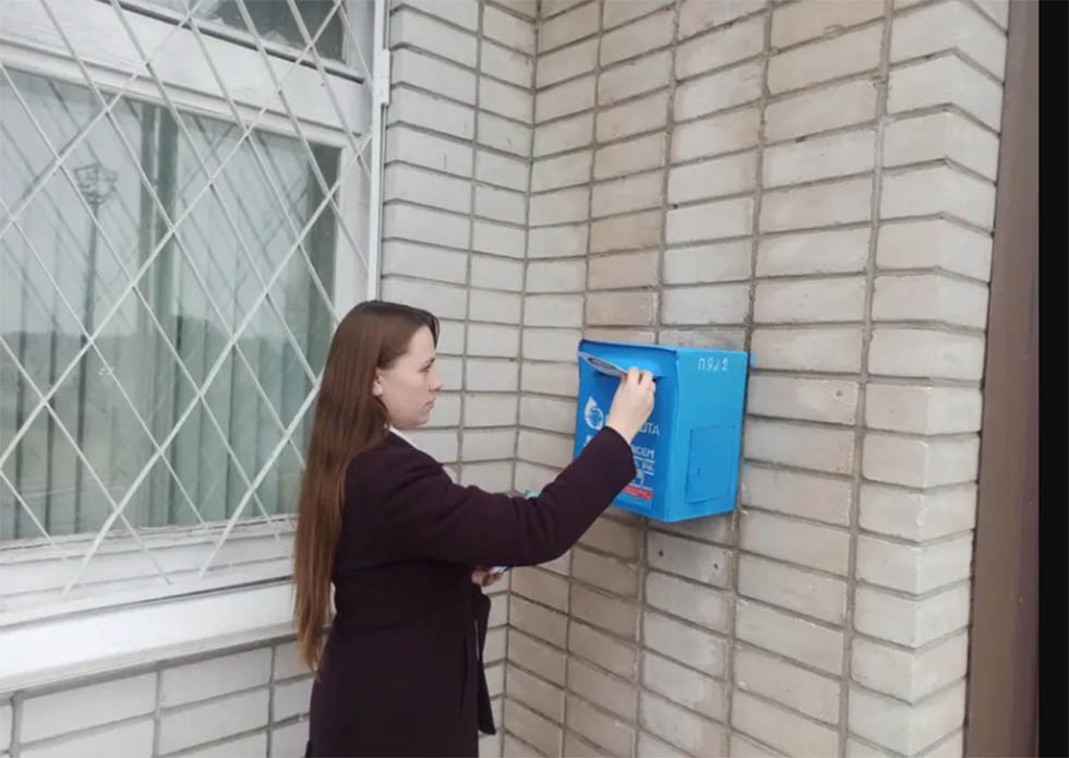 Спасатели напоминают шкловчанам о безопасной жизнедеятельности через письма безопасности