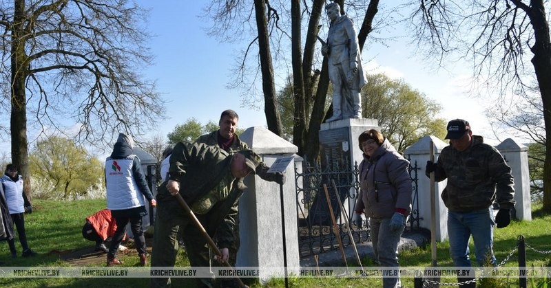 В Кричевском районе активно прошел республиканский субботник