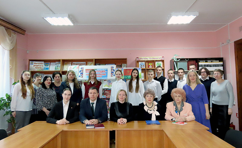 Диалоговая площадка «Основной Закон Беларуси в действии» прошла в Климовичах