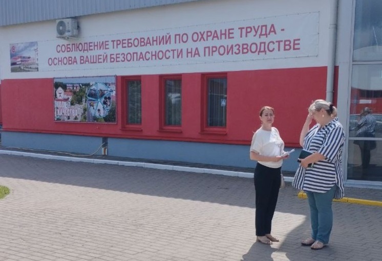 Профсоюзы продолжают работу по профилактике производственного травматизма в организациях Могилевщины