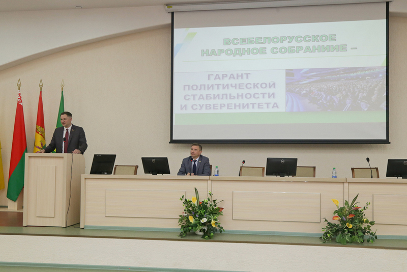 Депутат Палаты представителей Национального собрания встретился со студентами в Горках