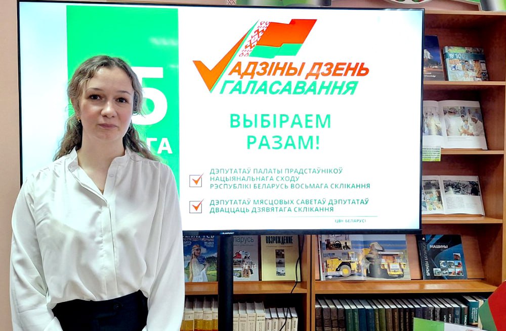 Климовчанка Кристина Старовойтова: "Иду на выборы, потому что хочу, чтобы мой голос был услышан"