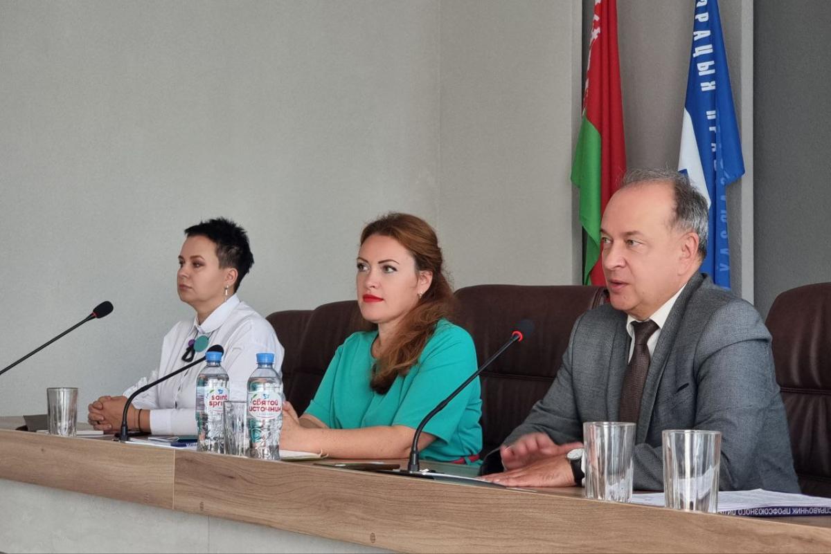 Областной обучающий семинар для председателей и казначеев «первичек» учреждений здравоохранения прошел в Могилеве