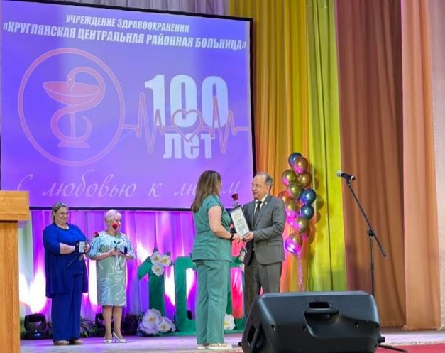 Торжественные мероприятия, посвященные Дню медицинских работников, проходят по всей Могилевщине