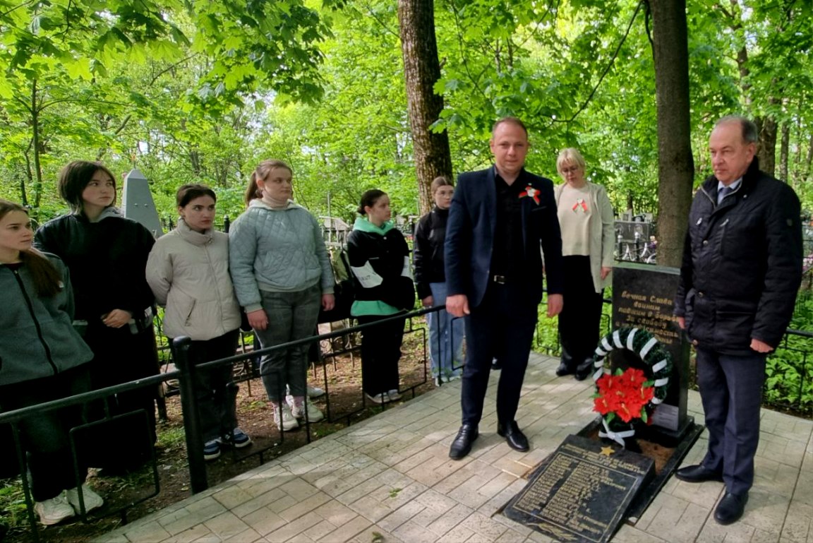 Представители Могилевской областной организации БПРЗ почтили память воинов 172-й стрелковой дивизии