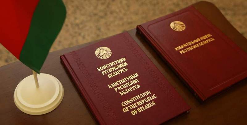 Районная комиссия по выборам Президента Республики Беларусь образована в Кричеве