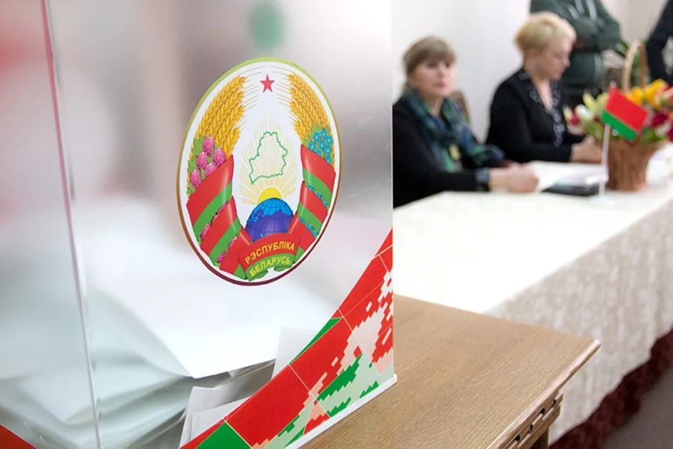 99 участков для голосования по выборам Президента Республики Беларусь образовано в Бобруйске