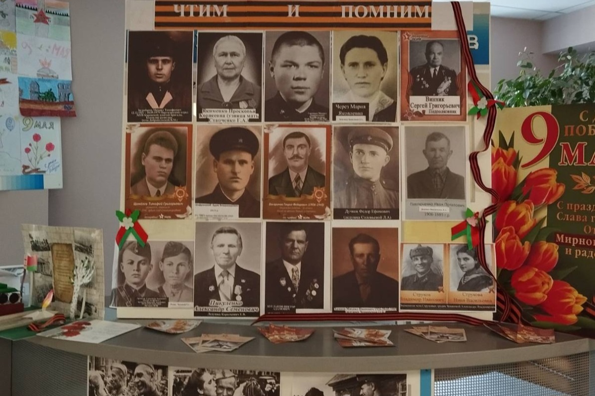 Выставку, посвященную Дню Победы, организовали в Могилевской поликлинике №5