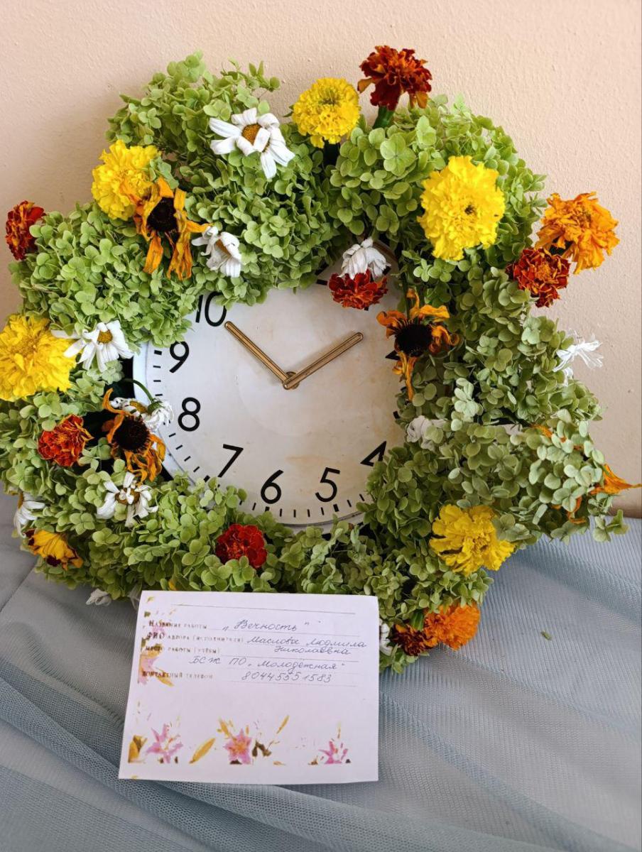 В Бобруйске прошла городская выставка-конкурс «Цветы для Святой Елисаветы»