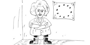 ПО ПОНЯТИЯМ?..