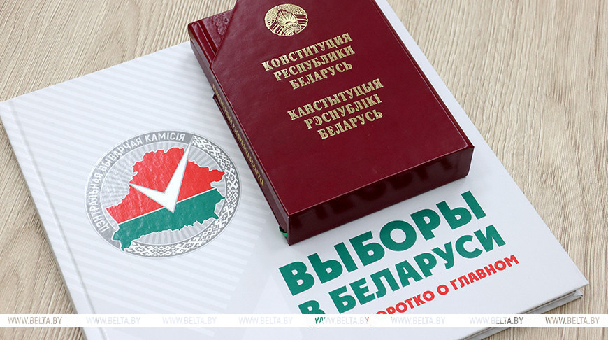 Предвыборные выступления кандидатов в Президенты Беларуси по ТВ и радио