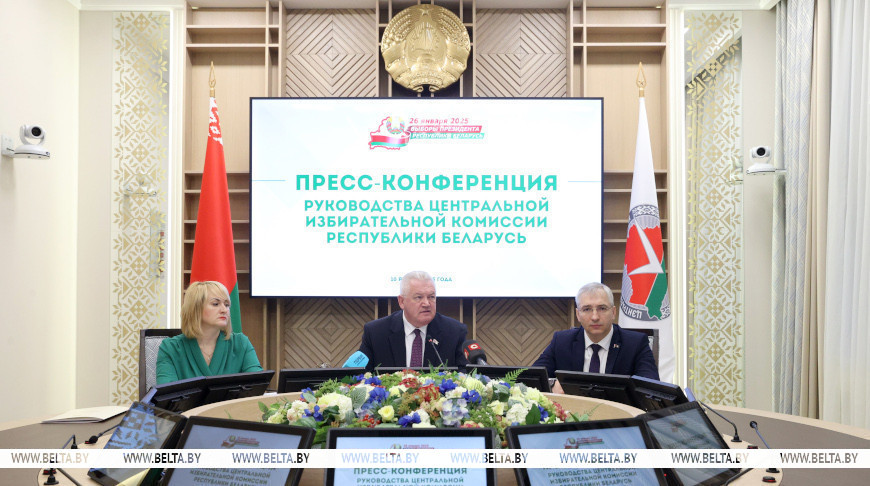 На выборах Президента Беларуси уже аккредитованы 362 международных наблюдателя