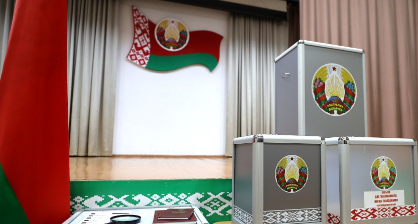 Сегодня начинается досрочное голосование на выборах Президента Беларуси