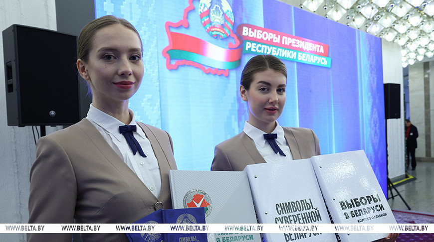 В Минске открылся инфоцентр ЦИК