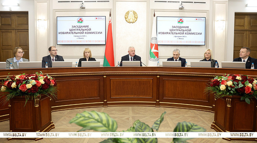 ЦИК установил итоги выборов Президента Республики Беларусь