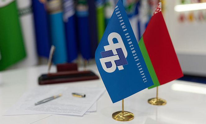 Ассортимент товаров и режим работы автолавки. Какие вопросы поступили в общественную  приемную  профсоюзов