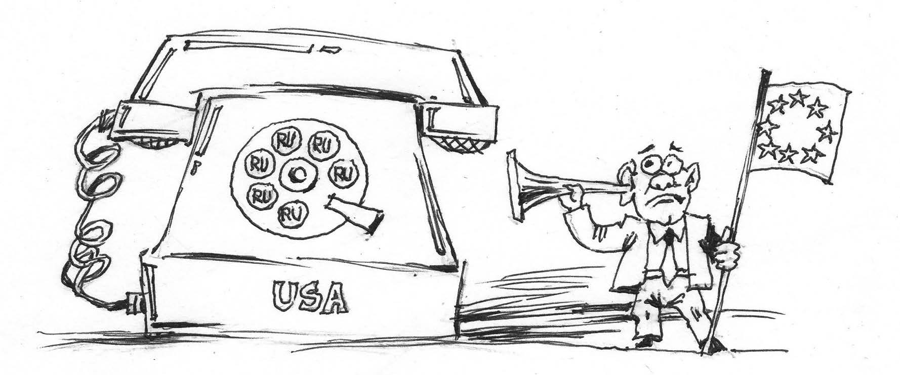 ЗВОНОК ДРУГУ?..