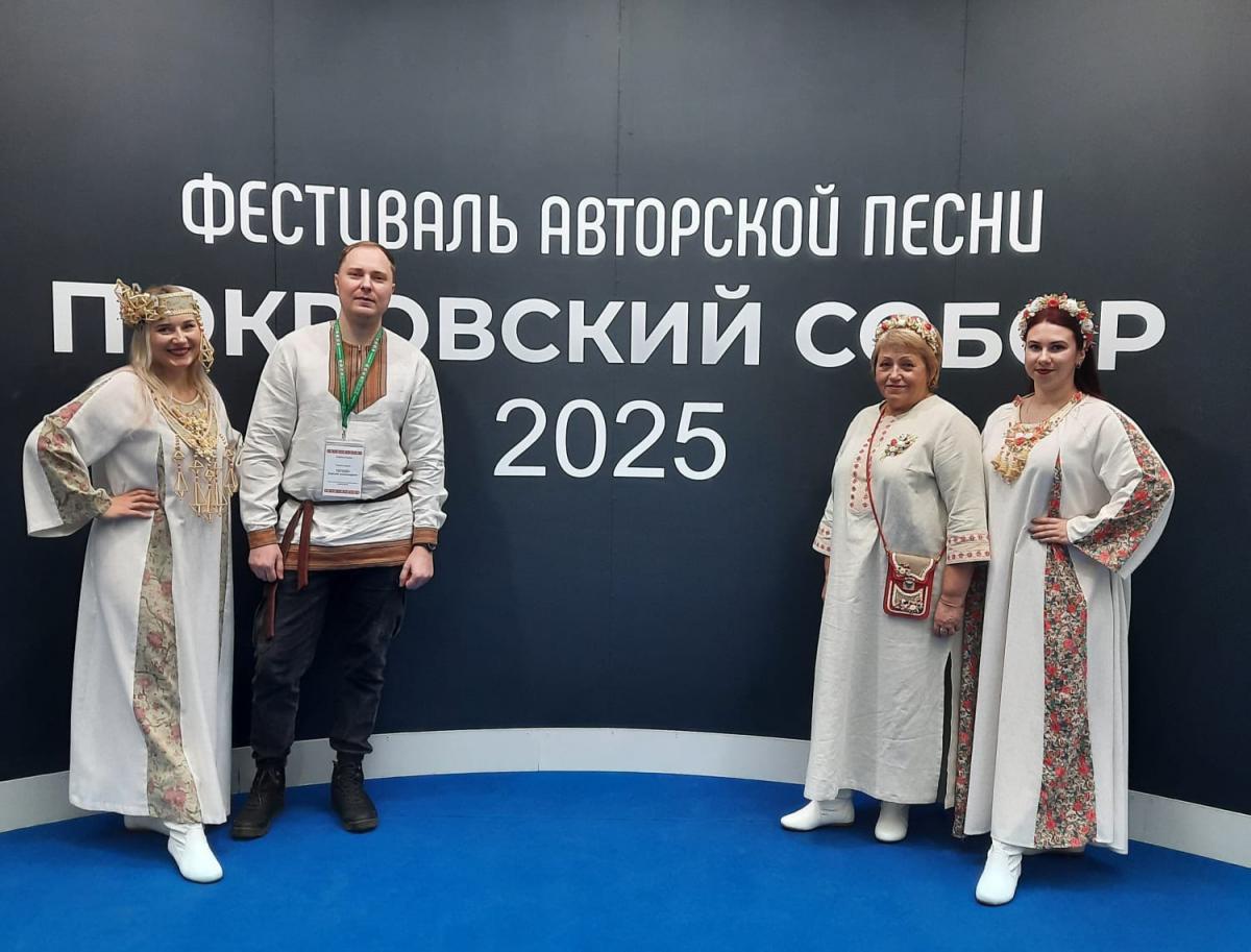 Быховчане приняли участие в V Всероссийском фестивале авторской песни и поэзии «Покровский собор»