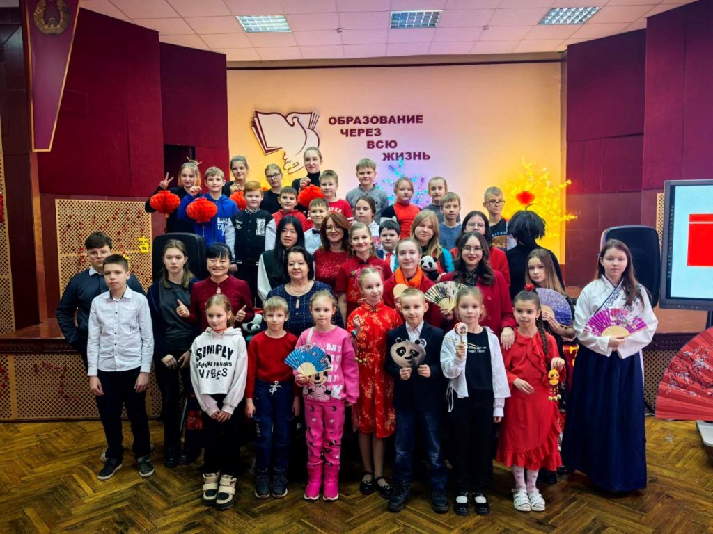 Китайский Новый 4722 год отметили в могилевской гимназии №4. Фото