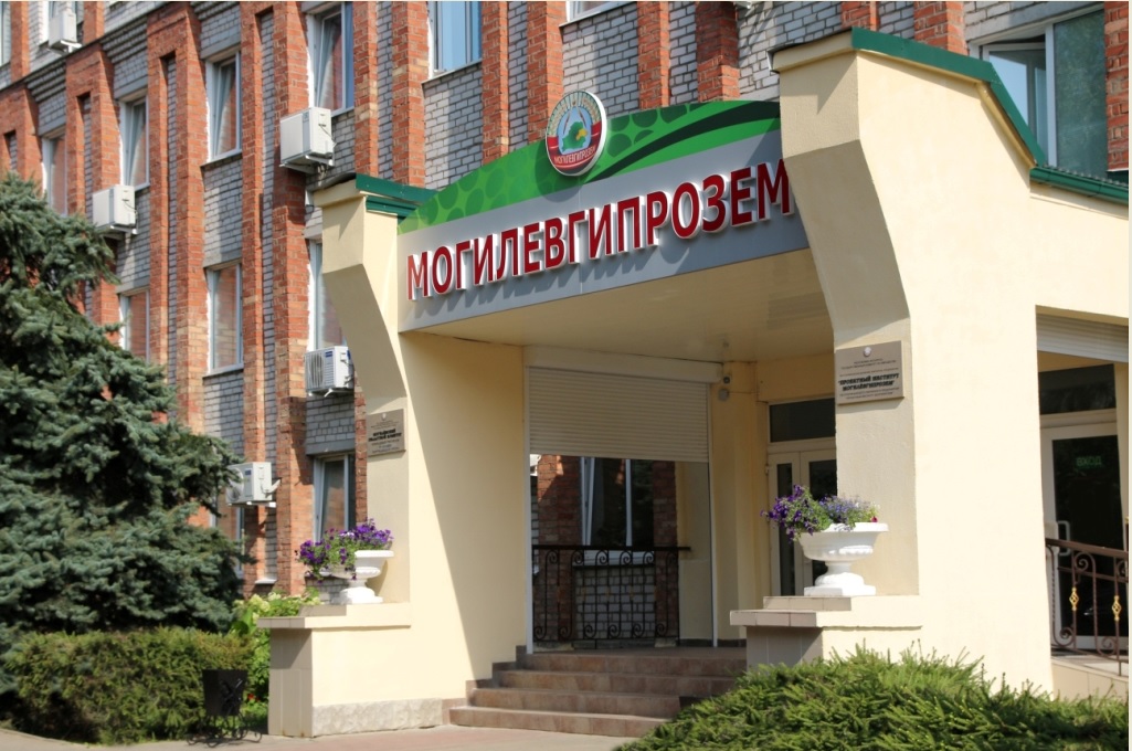 Рациональное использование земель под контролем профессионалов