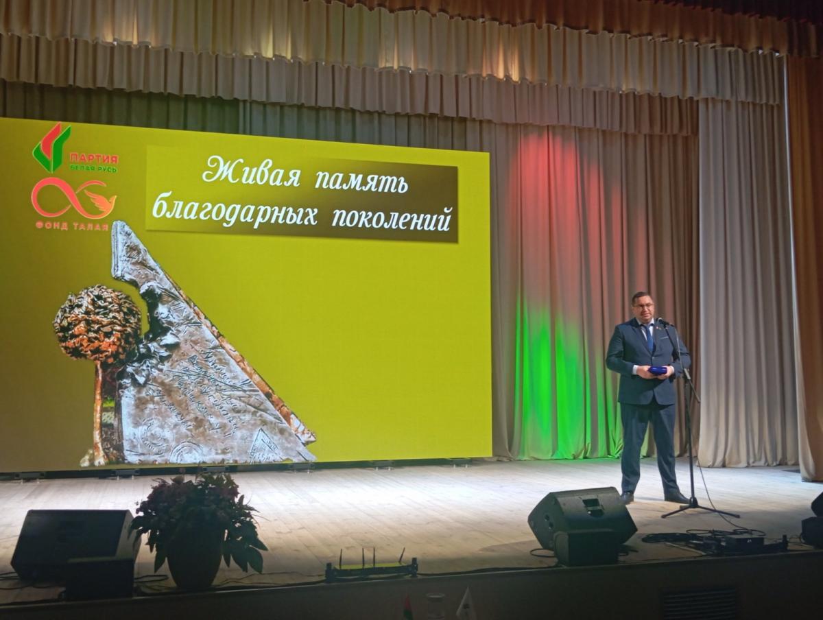 Игорь Сергеев: «Сохранение исторической памяти — невосполнимый долг перед каждым третьим, погибшим во имя нашей мирной жизни»