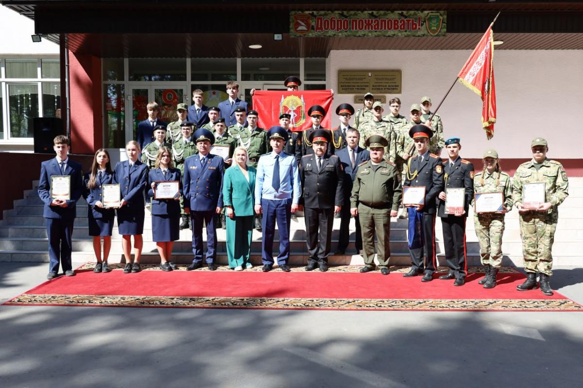 Военно-патриотическая игра, приуроченная к 80-летию Великой Победы, прошла в Могилеве