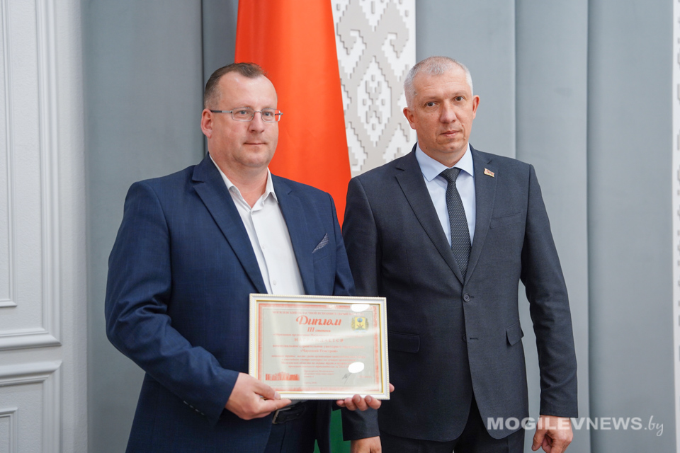 Стали известны победители смотра-конкурса на лучшую организацию по охране труда. Фото