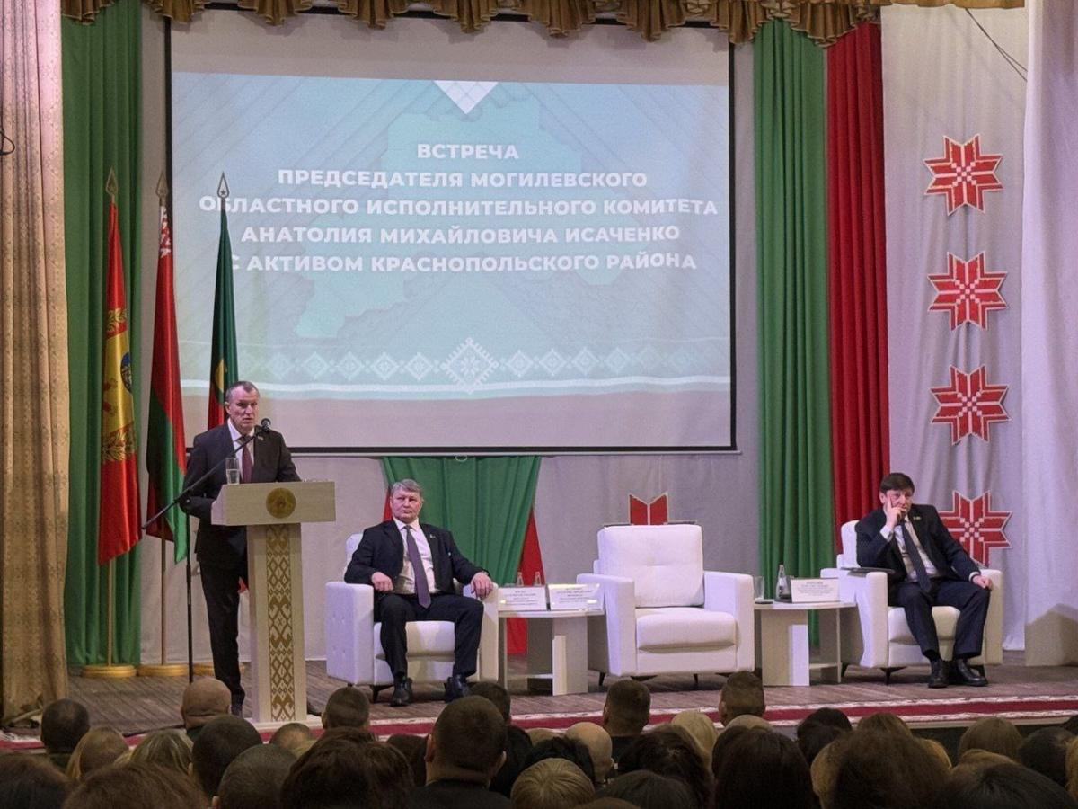 Анатолий Исаченко провел встречи с активами Краснопольского и Чериковского районов. Фото