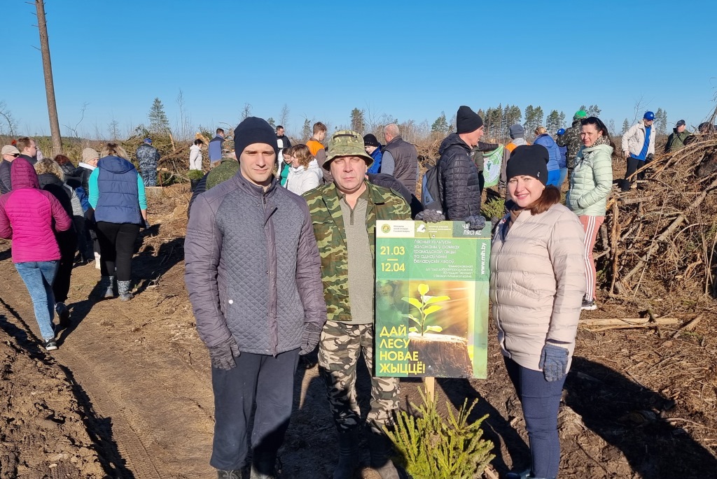 Могилевский профсоюз здравоохранения присоединился к акции «Дай лесу новае жыццё!»