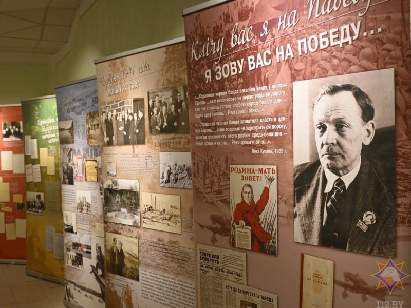 Выставка «Клічу вас я на Пабеду» проходит в Кличеве