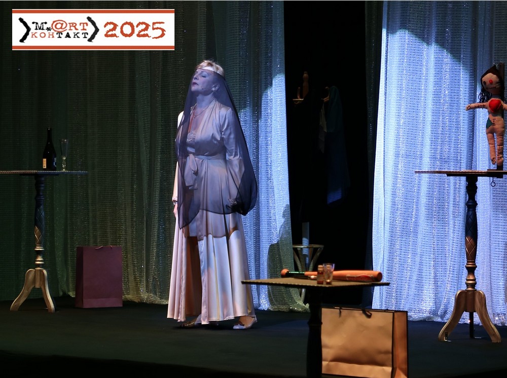 «М.@rt.контакт — 2025»: моноспектакль «Любовная отповедь мужчине, сидящему в кресле»
