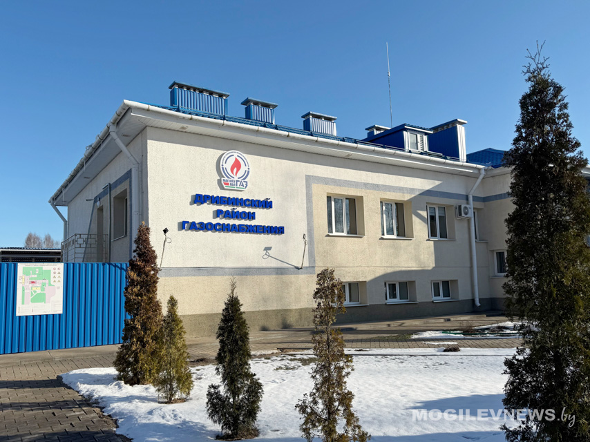 Голубое топливо в надежных руках. Это могут подтвердить специалисты Дрибинского РГС