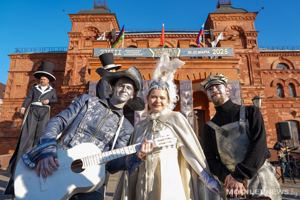В Могилеве стартовал Международный молодежный театральный фестиваль «М.@rt.контакт — 2025»