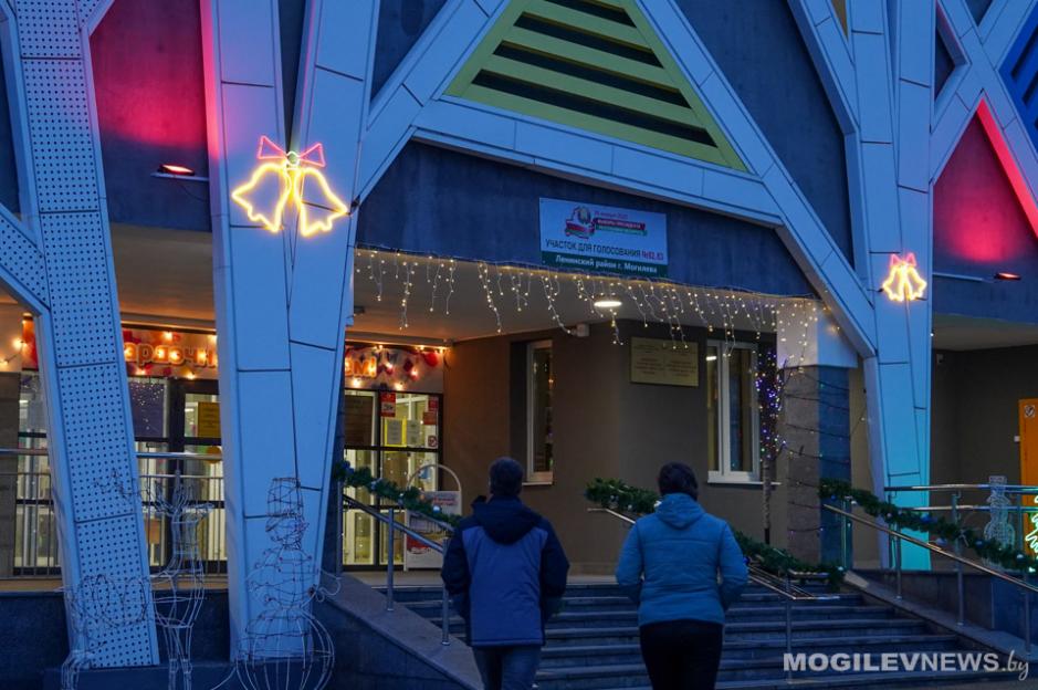 УВД Могилевского облисполкома: правопорядок обеспечен