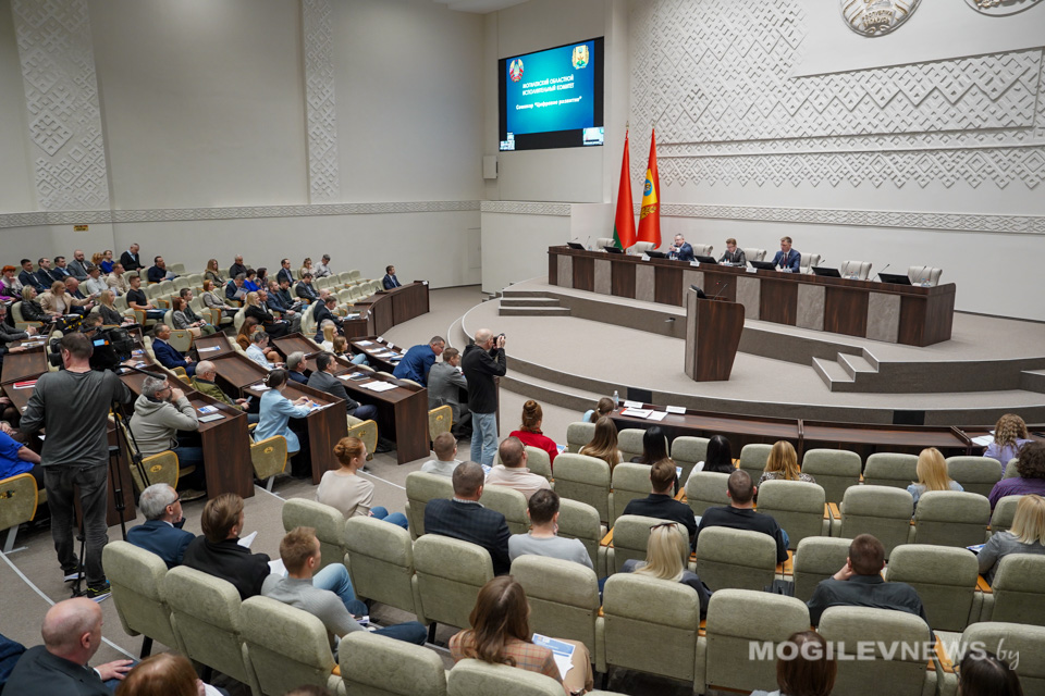 В Могилеве эксперты обсудили цифровое развитие регионов
