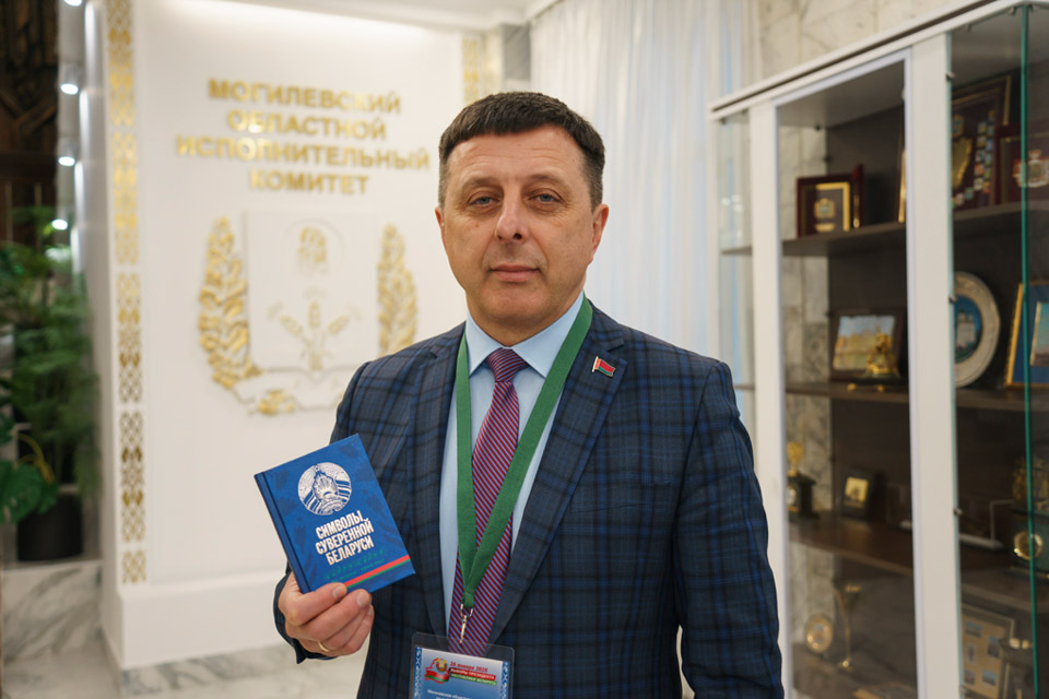 Евгений Алексо: «Участковые комиссии, образованные в Могилевской области, готовы обеспечить избирательный процесс в соответствии с Избирательным кодексом»