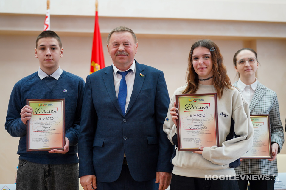 Названы имена победителей викторины «Местное самоуправление и народовластие в конституционной системе власти. ЦУР — Повестка 2040». Фото