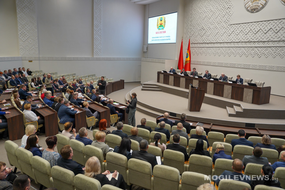Итоги работы спортивной и туристической отраслей за 2024 год подвели в Могилеве. Фото