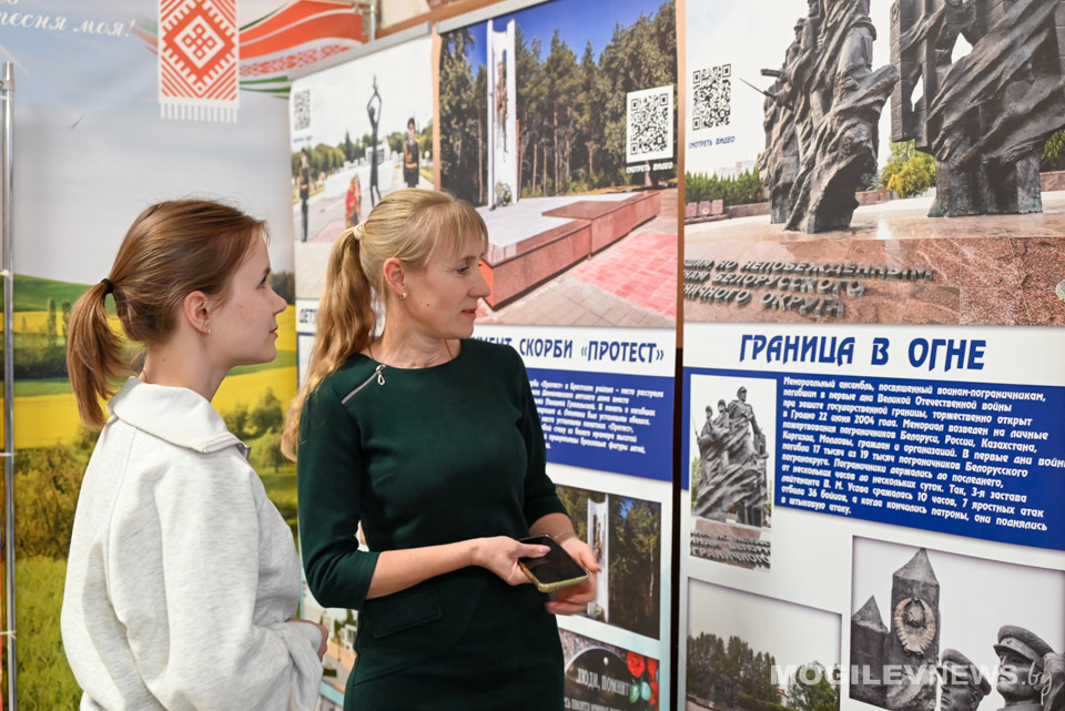 «Обелиски великого подвига»: в Кличеве дан старт республиканскому проекту памяти