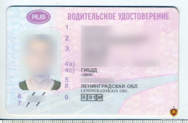 Лишенный прав водитель попался с поддельным удостоверением