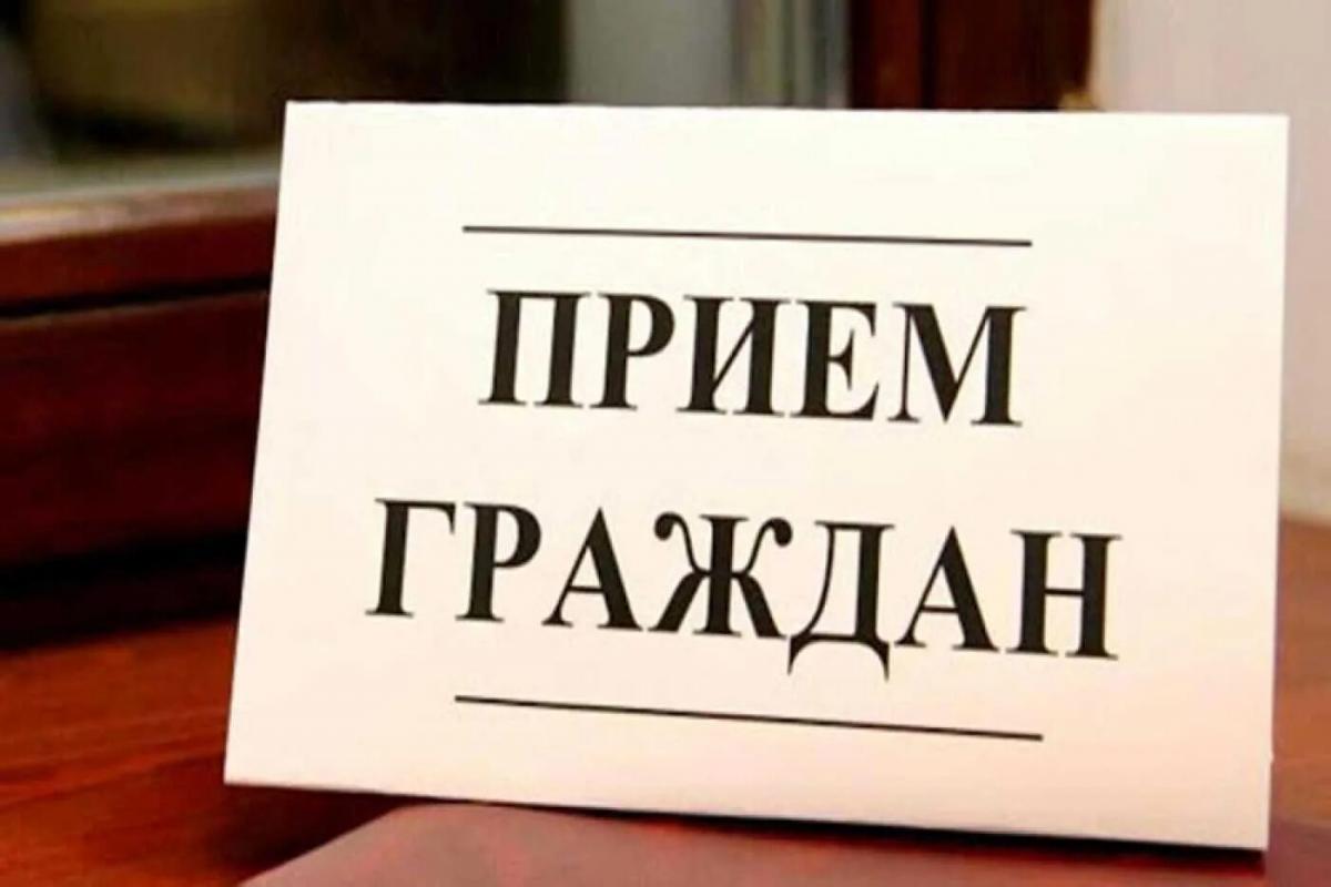 Профсоюзный правовой прием граждан пройдет в Кличеве 27 марта