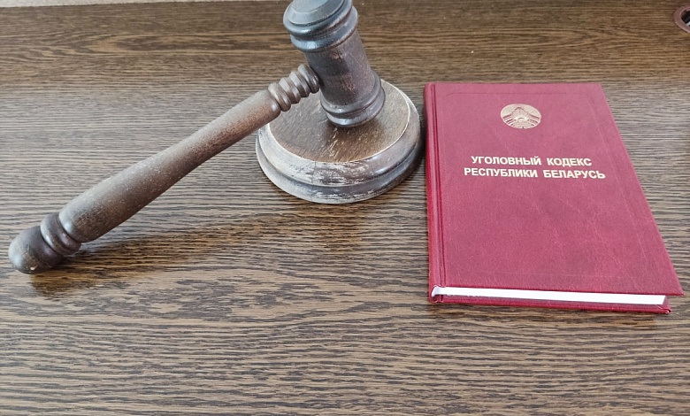 Четыре года колонии получил виновник смертельного ДТП в Быховском районе