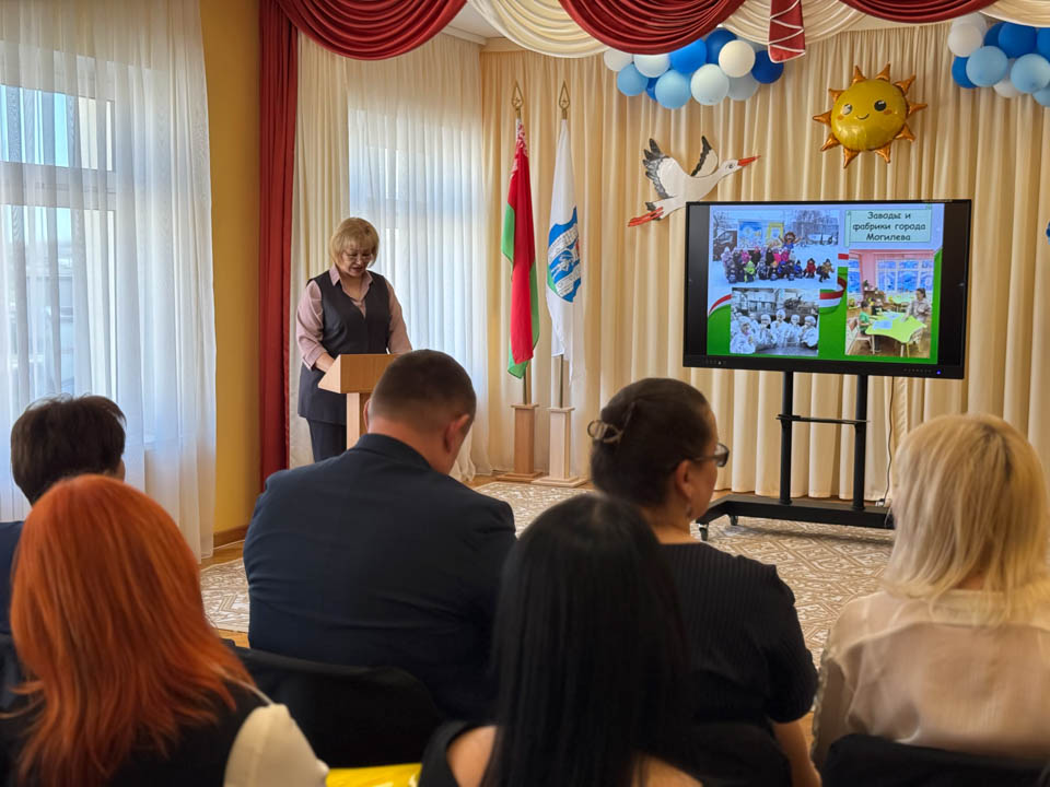 Развитие системы дошкольного образования обсудили в Могилеве