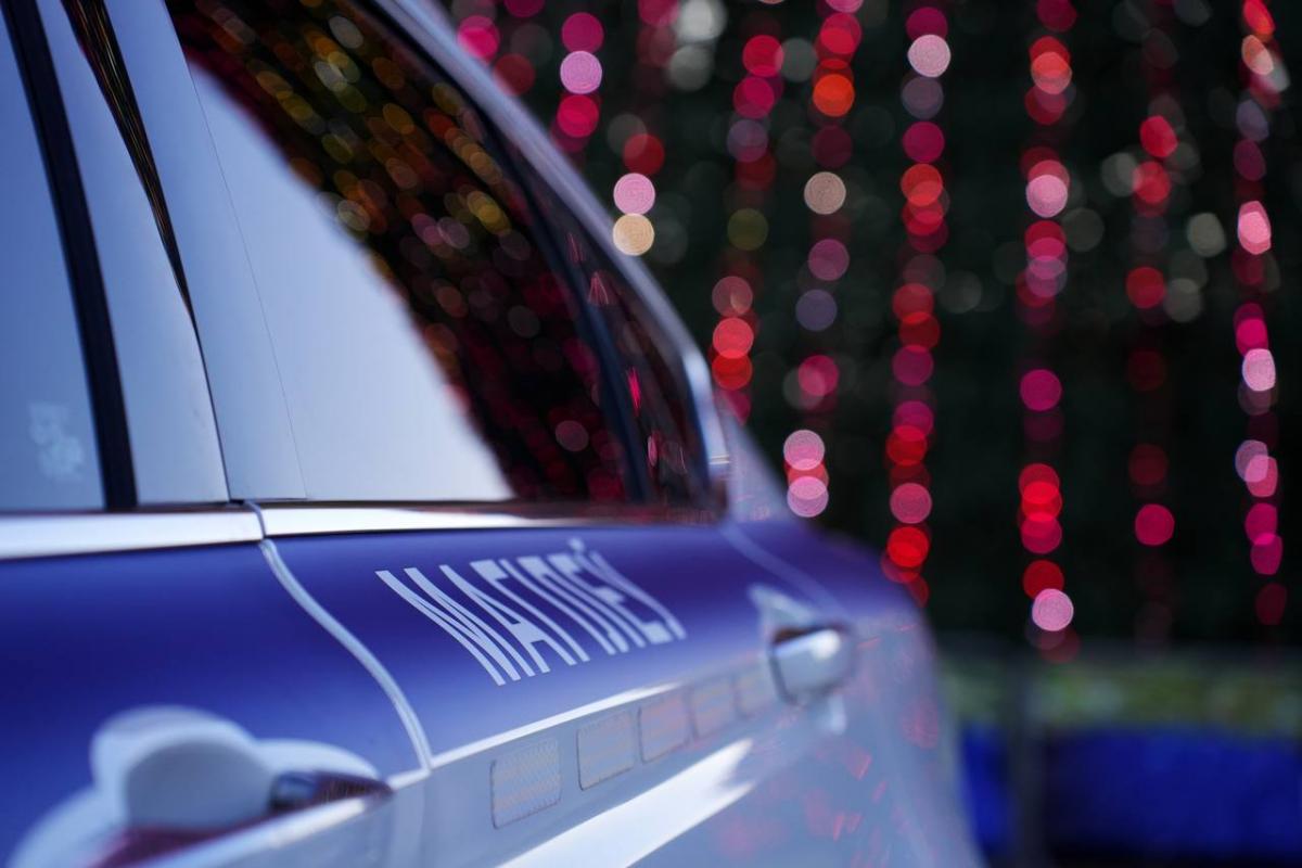 Внимание, изменена организация дорожного движения!