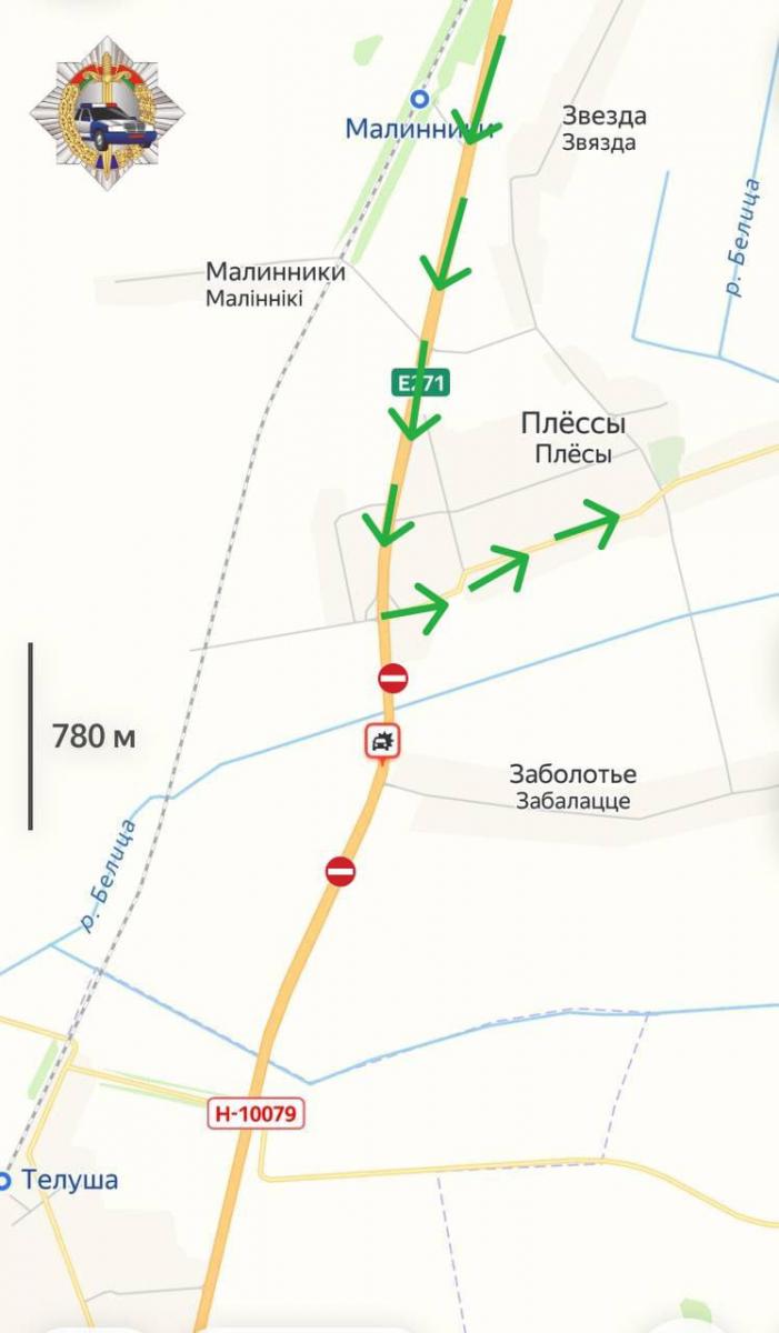 На трассе под Бобруйском горел бензовоз