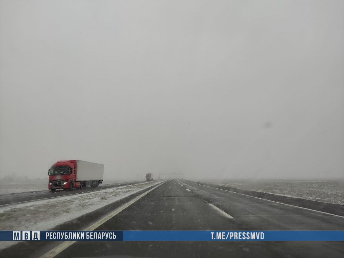 Осадки, туман и гололедица. Будьте осторожны на дорогах!