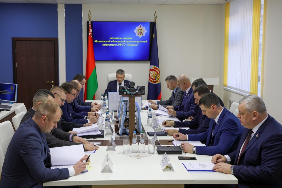 В УВД прошло заседание совета БФСО «Динамо»: подвели итоги и определили направления работы