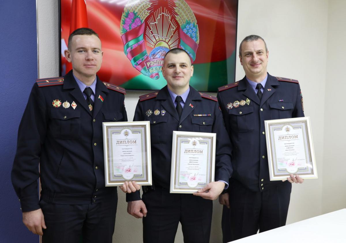 В УВД облисполкома прошел областной этап конкурса на звание «Лучший наставник»