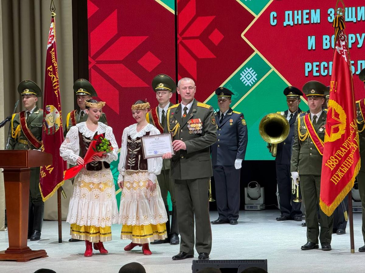 День защитников Отечества и Вооруженных Сил Республики Беларусь отпраздновали в Могилеве. Фото